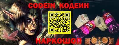 стафф Владимир