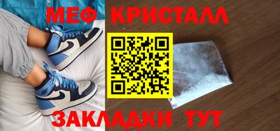 таблы Владикавказ