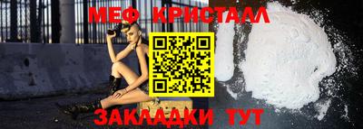 стафф Владимир