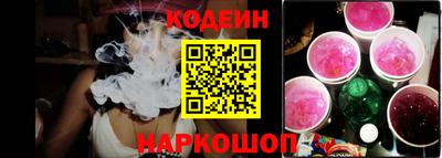каннабис Вязьма