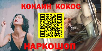 таблы Владикавказ