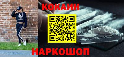 таблы Владикавказ