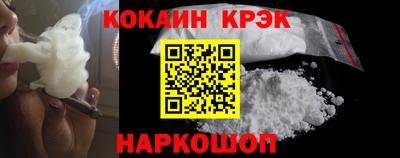 стафф Владимир