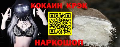 таблы Владикавказ