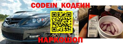 стафф Владимир