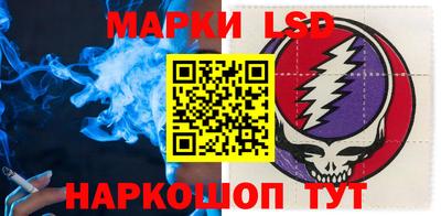 таблы Владикавказ
