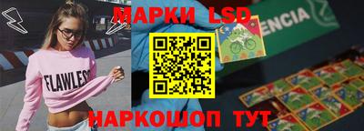 таблы Владикавказ