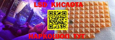 стафф Владимир