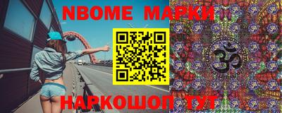 стафф Владимир