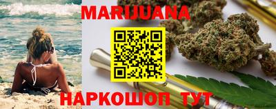 спайс Вышний Волочёк