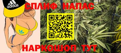 таблы Владикавказ