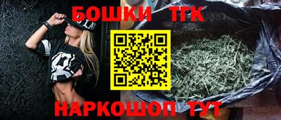 таблы Владикавказ