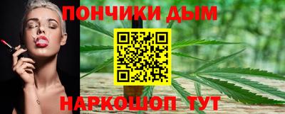 таблы Владикавказ