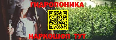 винт Владивосток