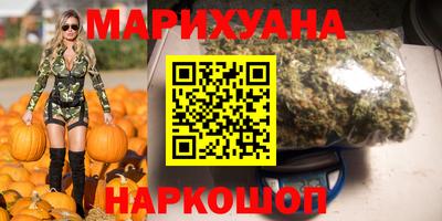 кокаин перу Вязники