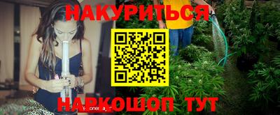 стафф Владимир