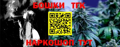 стафф Владимир