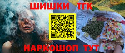 таблы Владикавказ
