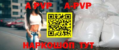 стафф Владимир