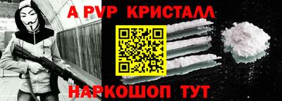 стафф Владимир
