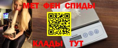 стафф Владимир