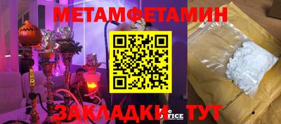 стафф Владимир