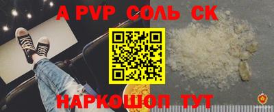 стафф Владимир