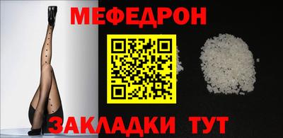стафф Владимир
