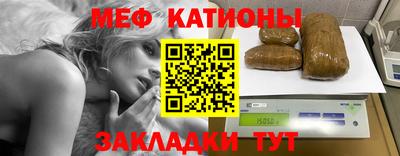 стафф Владимир