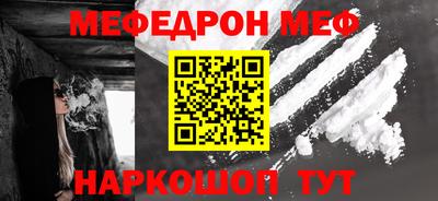 винт Владивосток