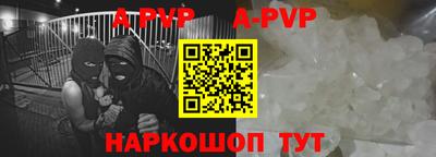 стафф Владимир