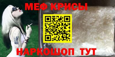 стафф Владимир