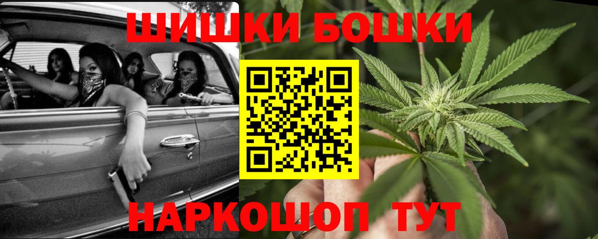 Канабис SATIVA & INDICA Большой Камень